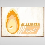 Al Jazeera Agri. Logo